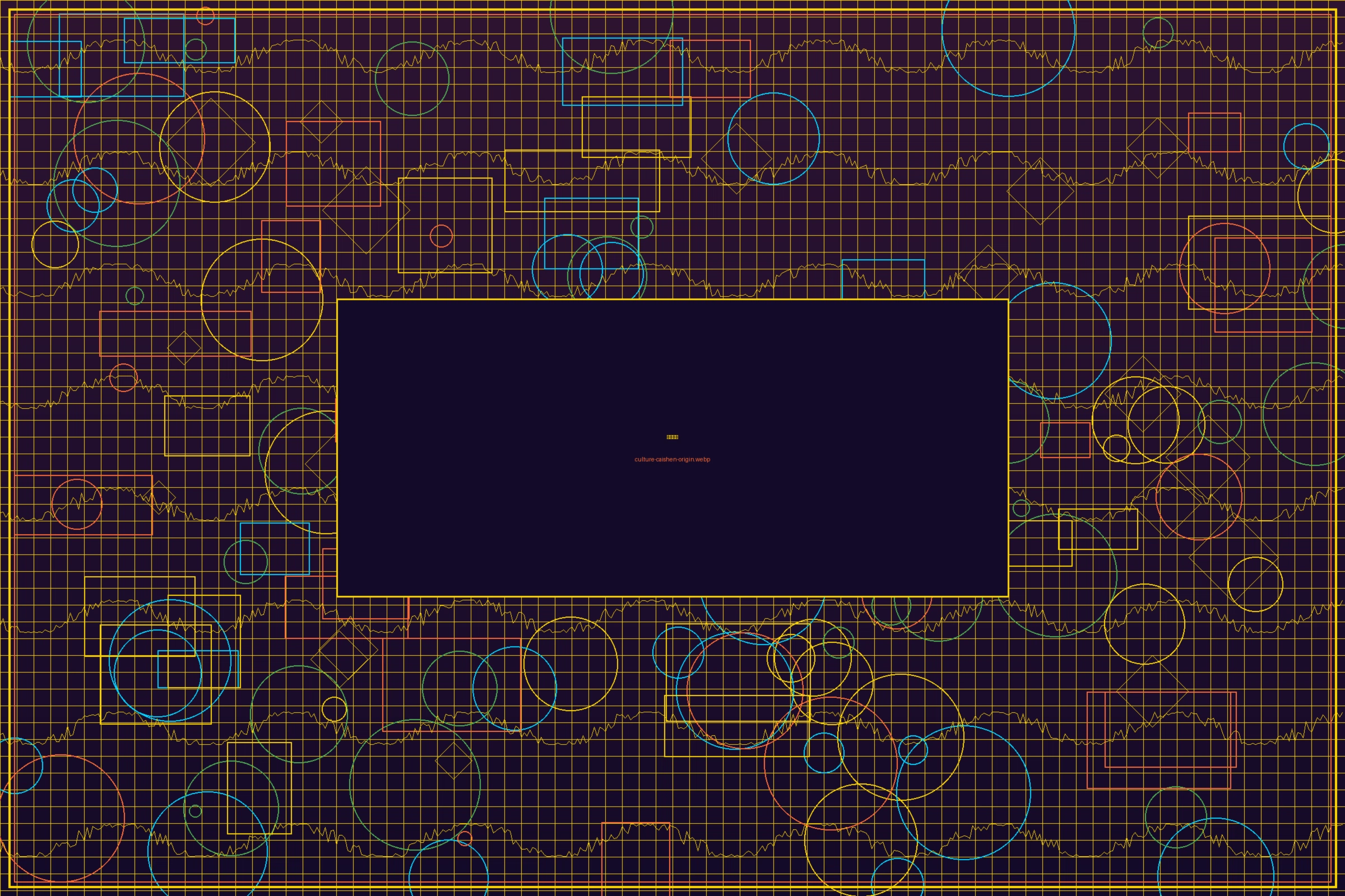 ag捕鱼财神爷文化起源研究配图