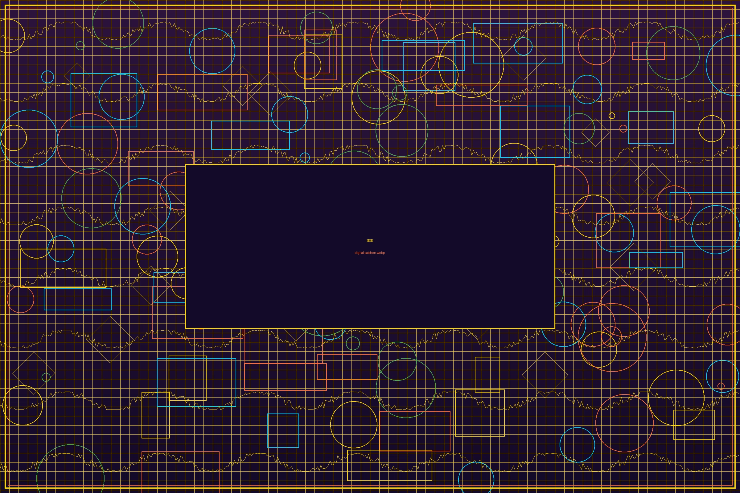 ag捕鱼游戏中的财神爷数字化形象